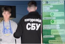 16-річний агент РФ готував вибухівку для теракту
