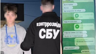 16-річний агент РФ готував вибухівку для теракту