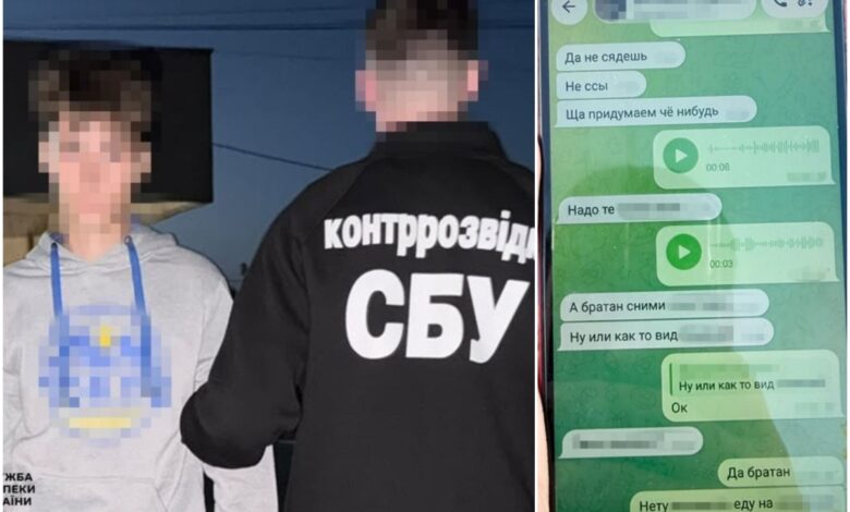 16-річний агент РФ готував вибухівку для теракту