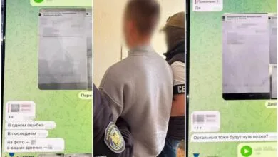 Затриманий підозрюваний та скріншоти його листування з росіянами