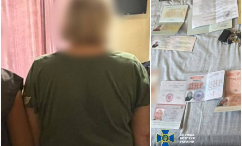 Затримана "ветеранка" та її документи