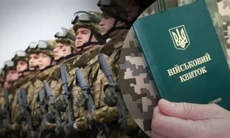 Колаж ЗМІ