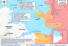 операція "Вівальді"