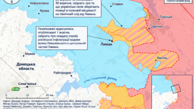 операція "Вівальді"