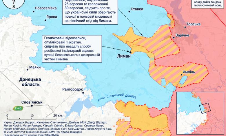 операція "Вівальді"