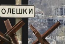Ілюстрація від ШІ