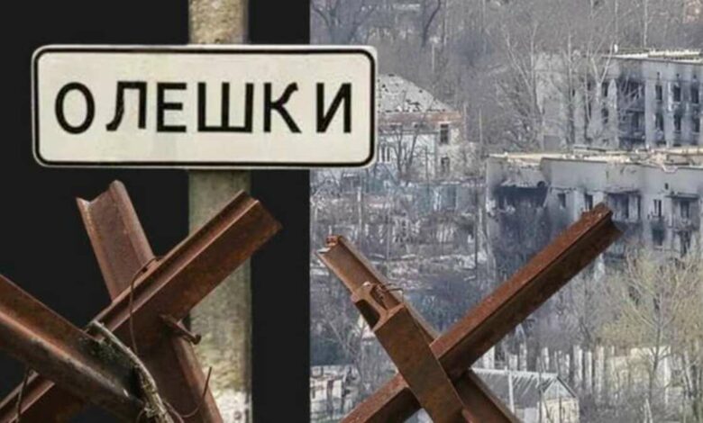 Ілюстрація від ШІ