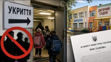 Колаж ЗМІ