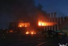 Російська дронова атака на торговельний центр «Епіцентр» у Первомайську