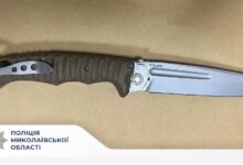 Ножове поранення чоловіка після конфлікту у сквері в Південноукраїнську