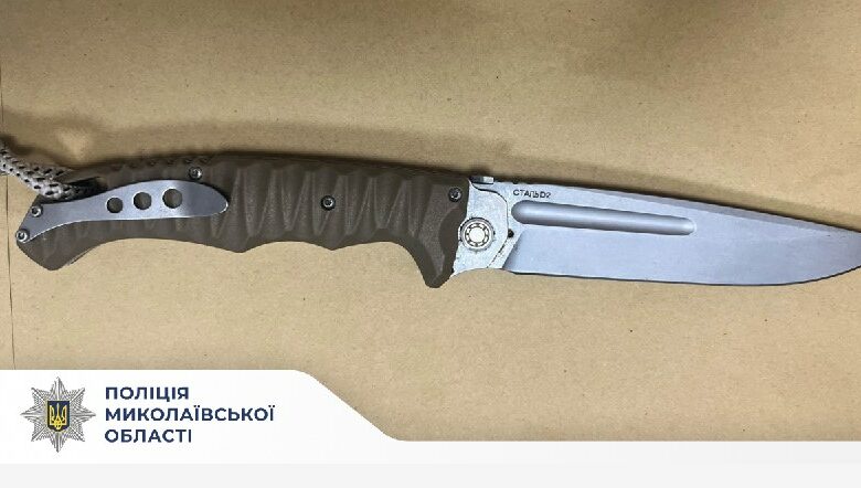 Ножове поранення чоловіка після конфлікту у сквері в Південноукраїнську