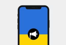 Карта повітряних загроз у застосунку "Повітряна тривога"