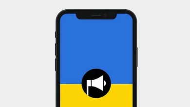 Карта повітряних загроз у застосунку "Повітряна тривога"