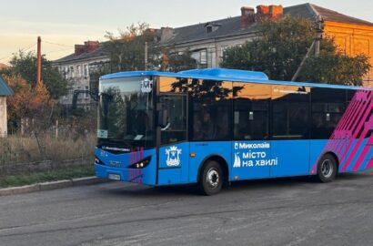 Запуск автобусного маршруту №27 до Малої Коренихи в Миколаєві