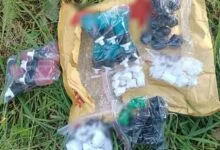 Пакунок із розфасованими наркоречовинами, вилучений у чоловіка в Миколаєві