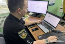 Розслідування шахрайства з продажем техніки через інтернет на Миколаївщині