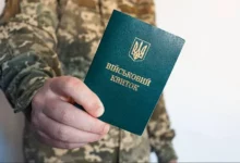 Заява незрячого чоловіка про утримання в ТЦК Одеси та рішення суду