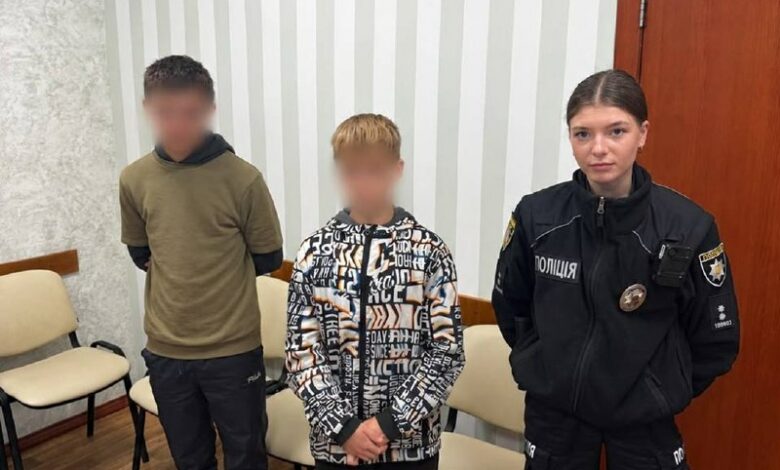 Розшук двох зниклих підлітків на Вознесенщині, завершений завдяки повідомленню мешканців