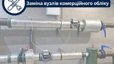 Оновлення та повірка вузлів обліку тепла «Миколаївоблтеплоенерго»