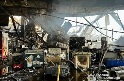Наслідки російського удару по торговельному центру в Первомайську