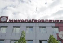 Штраф АМКУ для «Миколаївобленерго» за порушення порядку нарахування плати за доступ до електроопор