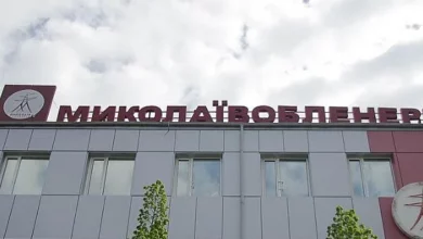 Штраф АМКУ для «Миколаївобленерго» за порушення порядку нарахування плати за доступ до електроопор