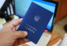Підтвердження стажу для призначення пенсії за відсутності трудової книжки