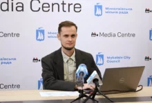 Підготовка нового Генерального плану Миколаєва