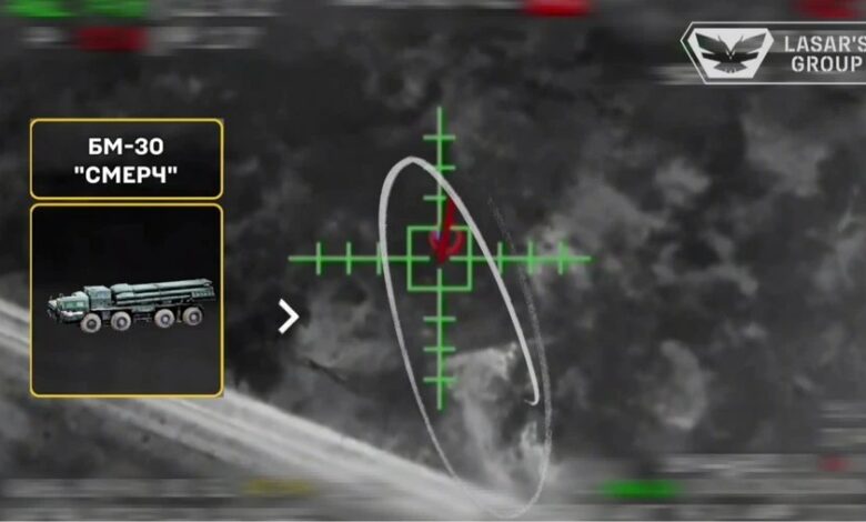 Знищення російської РСЗВ БМ-30 «Смерч» і транспортно-заряджальної машини на Херсонщині