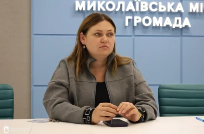 Онлайн-зустріч представників Миколаєва та Галаца щодо співпраці й спільних проєктів
