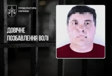 Справа про сексуальне насильство батька-вихователя над сімома підопічними