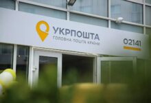 Спільний маркетплейс «Укрпошти» та Kasta з безкоштовною доставкою Україною