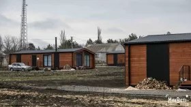Купівля сільських будинків для внутрішньо переміщених та евакуйованих людей