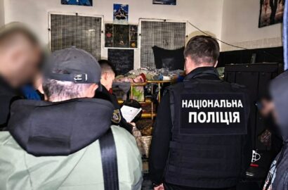 Розслідування вимагання грошей в утриманця Миколаївського слідчого ізолятора