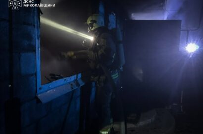 Пожежа у приватному домоволодінні на Миколаївщині