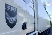 Нарада в Офісі президента щодо проблем ідентифікації тіл загиблих українських воїнів