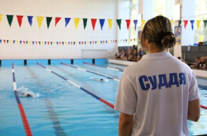 Відкритий міський чемпіонат із плавання серед юних спортсменів у Миколаєві