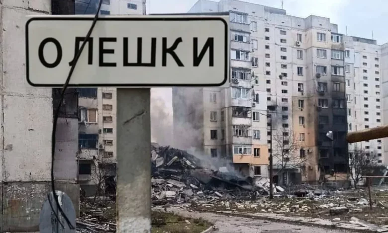 Розширення зони перемир’я в Олешках для безпечного руху гуманітарних конвоїв
