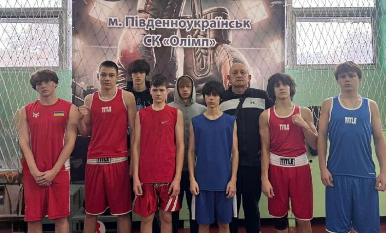 Миколаївські боксери — бронзові призери всеукраїнського турніру в Південноукраїнську