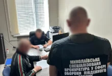 Нестача військового майна на складі роти матеріального забезпечення