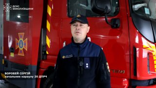 Подяка Олегу Настюшенку за порятунок двох дітей із палаючого будинку на Миколаївщині