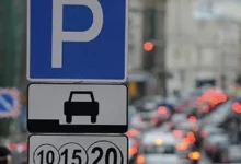 Паркування для водіїв, які перевозять дітей до трьох років