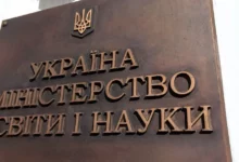 Проєкт оновленого свідоцтва досягнень для учнів 5–9 класів