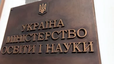 Проєкт оновленого свідоцтва досягнень для учнів 5–9 класів