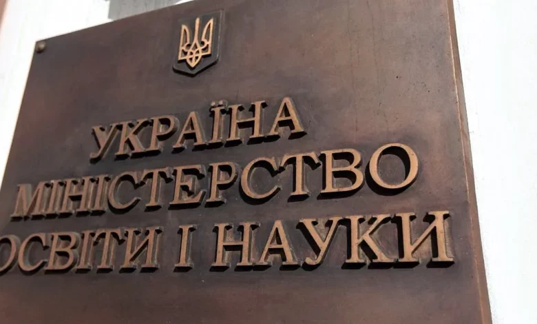 Проєкт оновленого свідоцтва досягнень для учнів 5–9 класів
