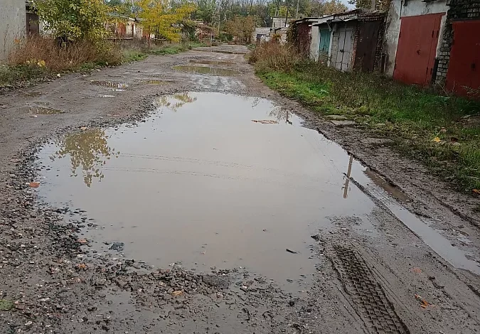 Дорога на вулиці Молодіжній у Широкій Балці, на стан якої скаржаться мешканці Миколаєва