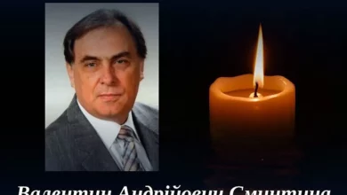 Валентин Сминтина, колишній ректор Одеського національного університету імені І. І. Мечникова