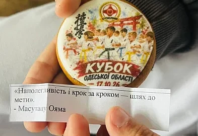 Спортсмени Миколаївщини на Відкритому кубку Одеської області з кіокушин карате
