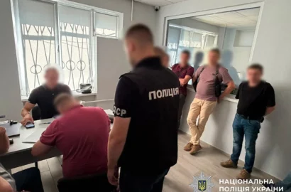 Справа про ймовірну фіктивну мобілізацію в районному ТЦК на Закарпатті