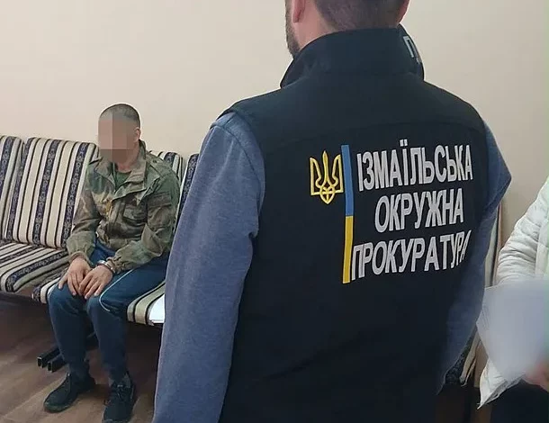 Розслідування ймовірного сексуального насильства щодо дитини на Одещині